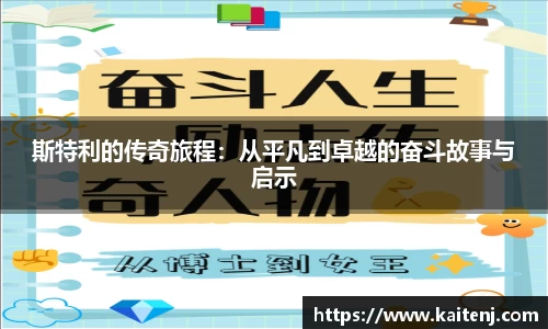 hth华体会在线登录