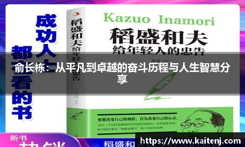 hth华体会在线登录