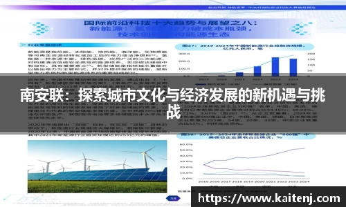 hth华体会在线登录