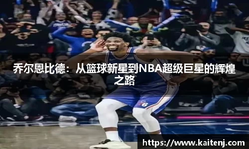 hth华体会手机最新版本