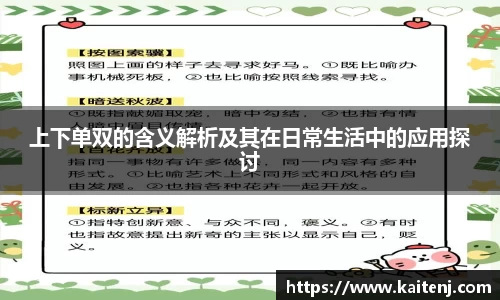 hth华体会在线登录