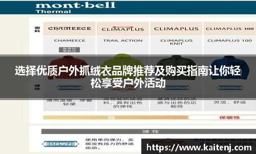 hth华体会在线登录