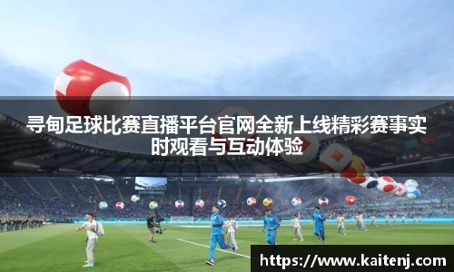 hth华体会在线登录