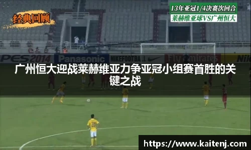 hth华体会手机最新版本