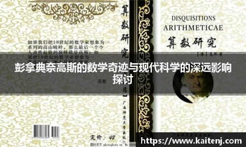 hth华体会在线登录