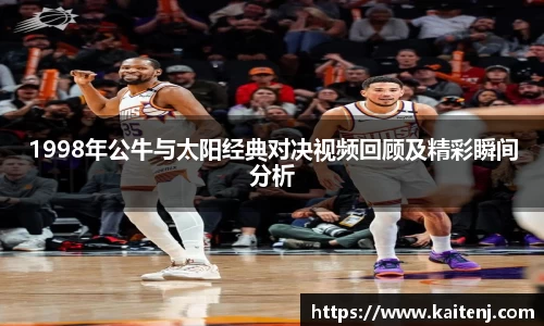 hth华体会app下载