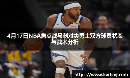 hth华体会手机最新版本