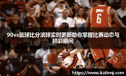 hth华体会手机最新版本