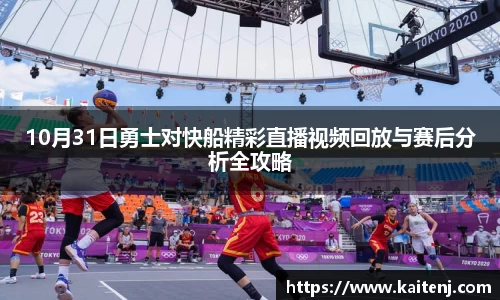 hth华体会在线登录