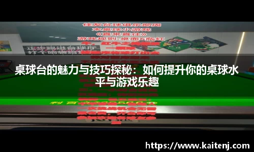 hth华体会入口