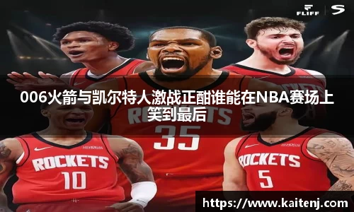 hth华体会在线登录