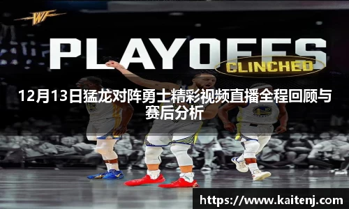 hth华体会在线登录