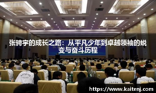 hth华体会app下载