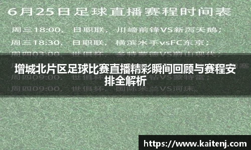 hth华体会手机最新版本