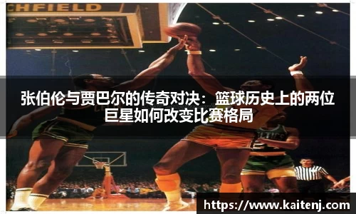 hth华体会app下载