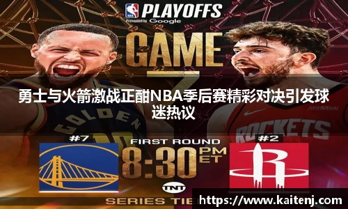 hth华体会在线登录