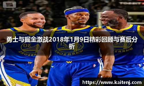 hth华体会app下载