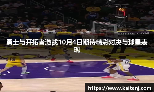 hth华体会app下载