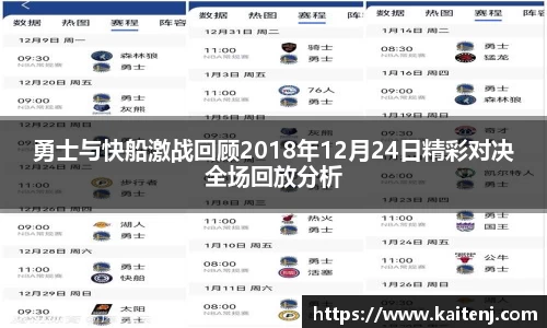 hth华体会在线登录