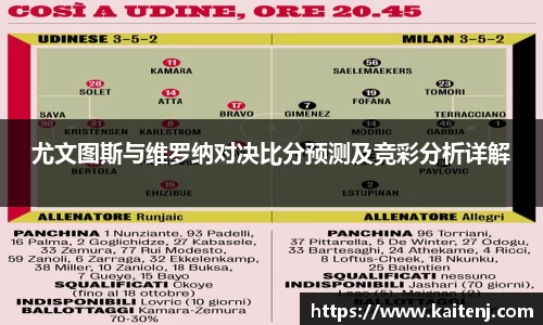 hth华体会在线登录