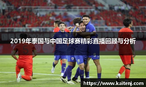 hth华体会app下载