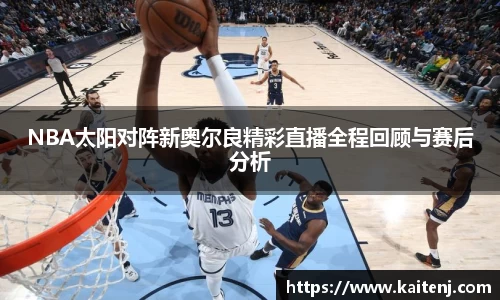 hth华体会在线登录