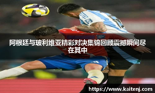 hth华体会在线登录