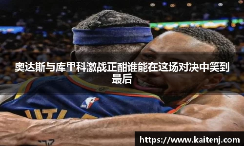 hth华体会手机最新版本