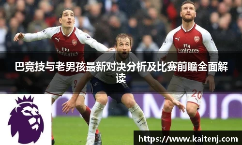 hth华体会手机最新版本