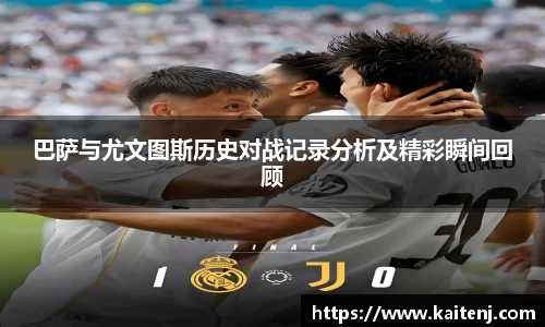 hth华体会app下载