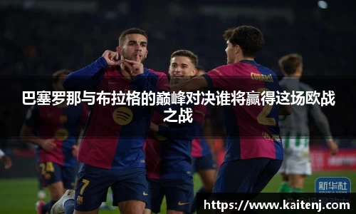 hth华体会app下载