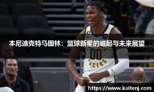 hth华体会app下载