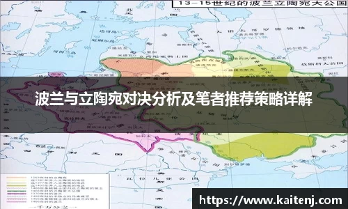 hth华体会手机最新版本