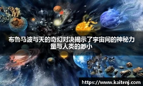 hth华体会app下载