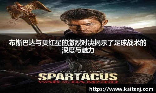 hth华体会app下载