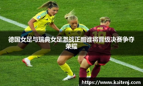 hth华体会手机最新版本