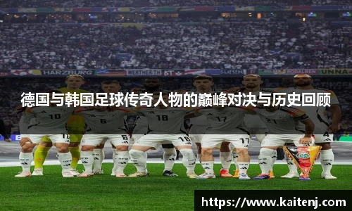 hth华体会app下载