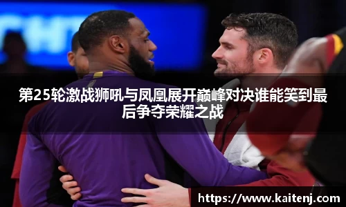 hth华体会在线登录