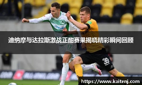 hth华体会app下载