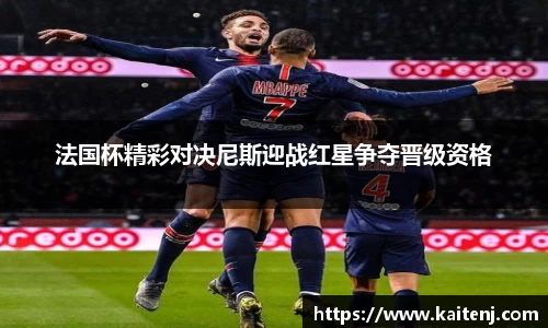 hth华体会手机最新版本