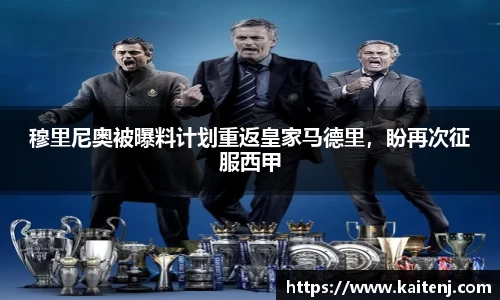 hth华体会手机最新版本