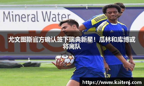 hth华体会app下载